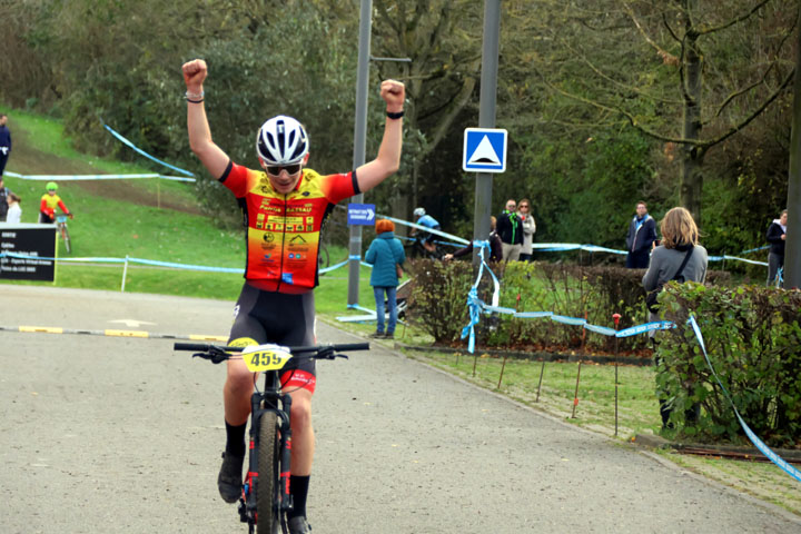 Cyclo cross VTT UFOLEP BTWIN Village ( Minimes, Cadets et Féminines )